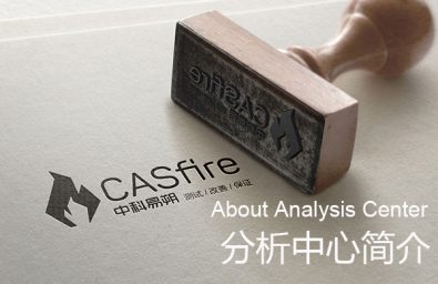 CASfire_Analysis