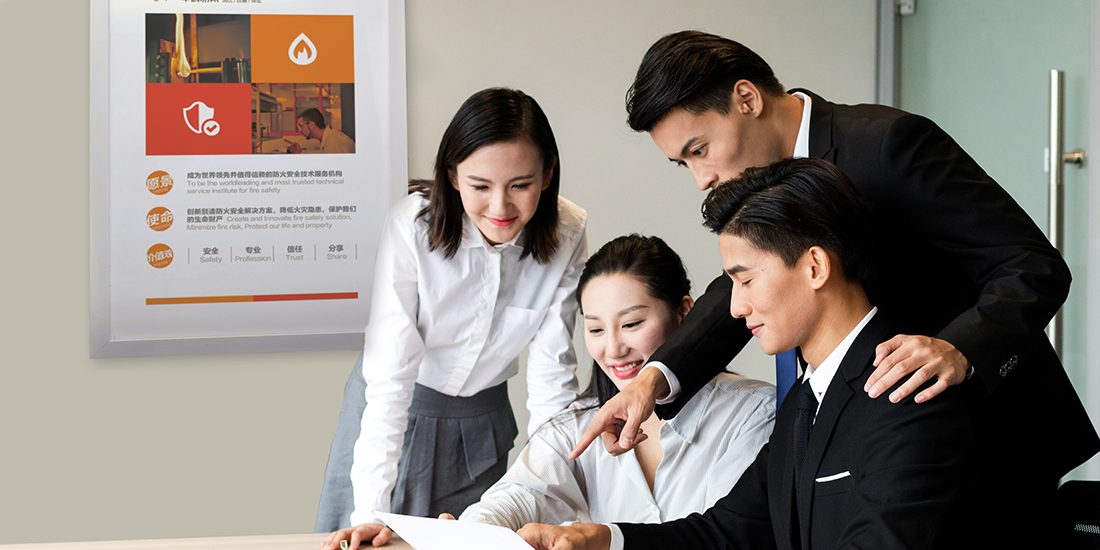 中科易朔培训课程